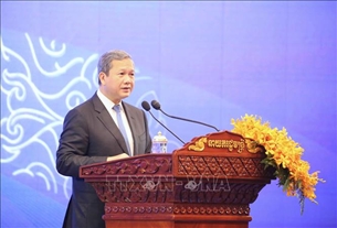 លើកកម្ពស់កំណើនសេដ្ឋកិច្ច និងការធ្វើសមាហរណកម្មក្នុងអាស៊ាន